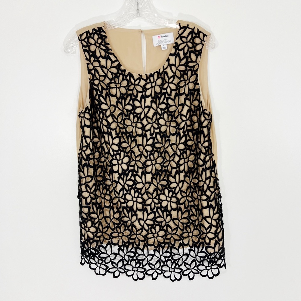 Lela Rose Neiman Marcus Target LTD Ed Lace Tank Top Taupe Black Silk Blend